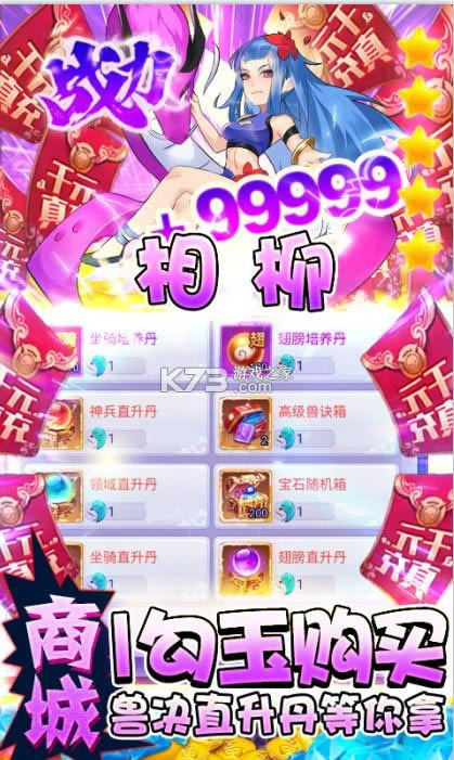 ý紫˵ v1.0.0 żǧ ͼ