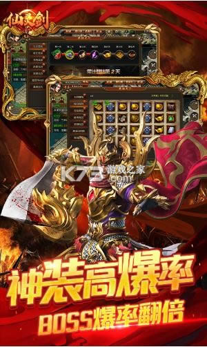 齣Ѫɳ v1.0.621 װ ͼ