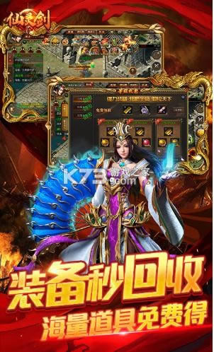 齣Ѫɳ v1.0.621 װ ͼ