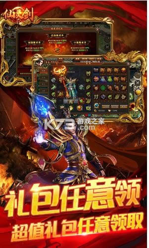 齣Ѫɳ v1.0.621 װ ͼ