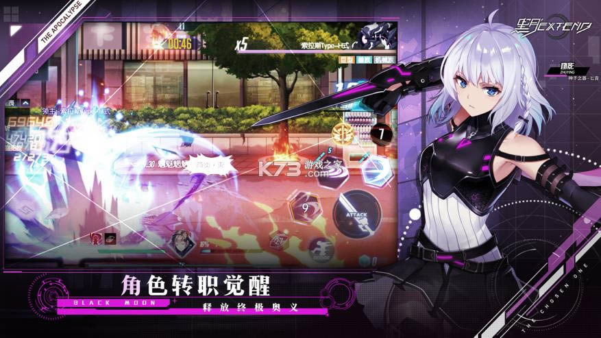 Extend v1.4.0 Է ͼ