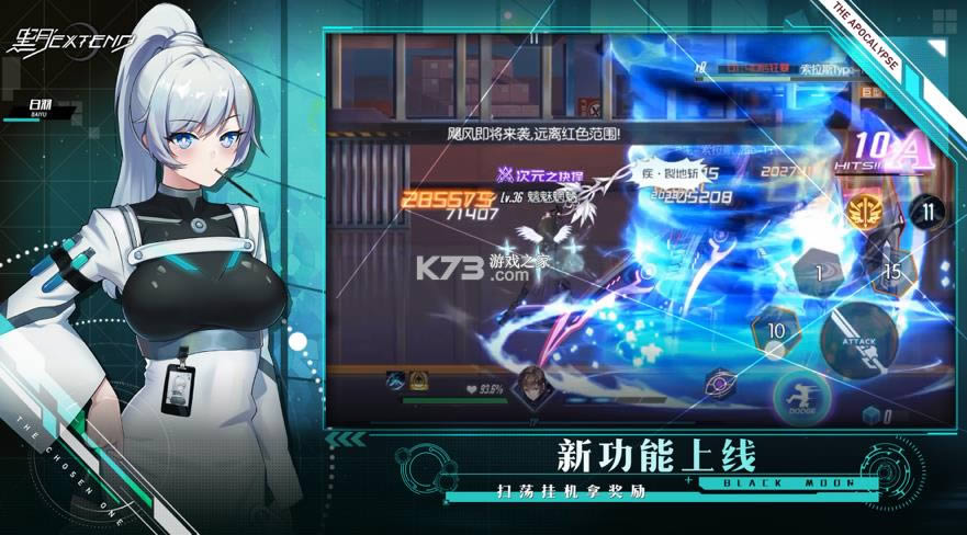 Extend v1.4.0 Է ͼ