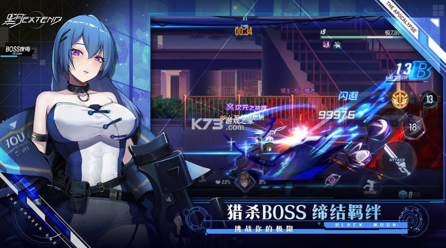 Extend v1.4.0 Է ͼ