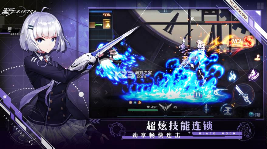 Extend v1.4.0 Է ͼ