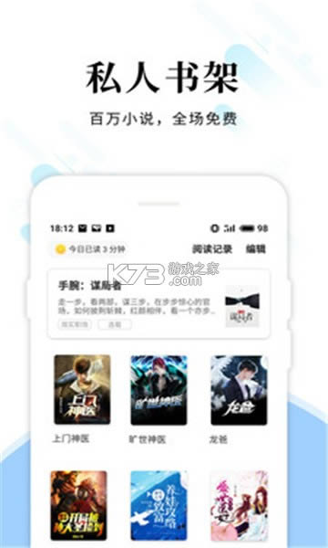 Ķ v2.1.0 app ͼ