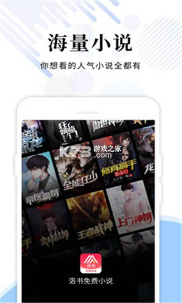 Ķ v2.1.0 app ͼ