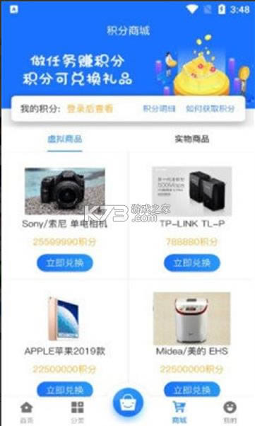κ v2.1 app ͼ