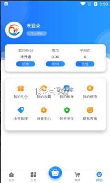 κ v2.1 app ͼ