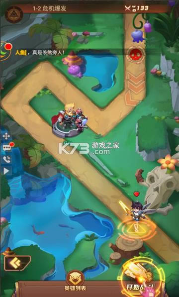 찮ħ v3.0.0.21062816 Ϸ׿ ͼ