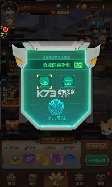 찮ħ v3.0.0.21062816 Ϸ׿ ͼ