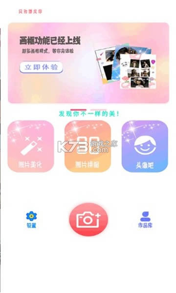 yt v1.1 app׿ ͼ