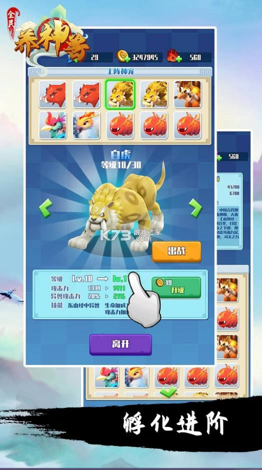 ȫ v1.0.0  ͼ
