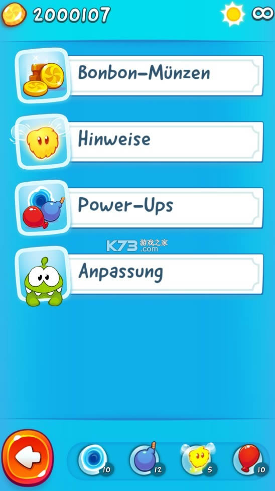 2 v1.33.0 ƽ°汾׿ ͼ