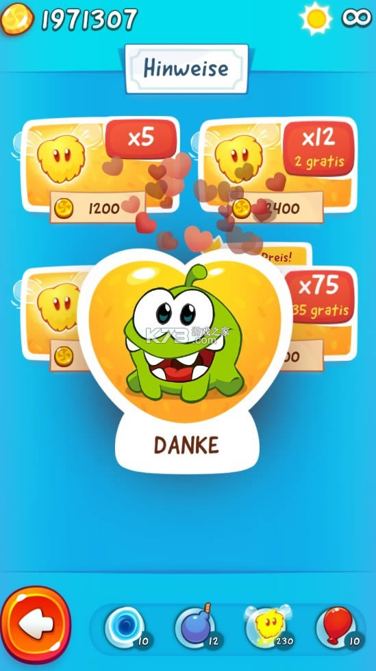 2 v1.33.0 ƽ°汾׿ ͼ