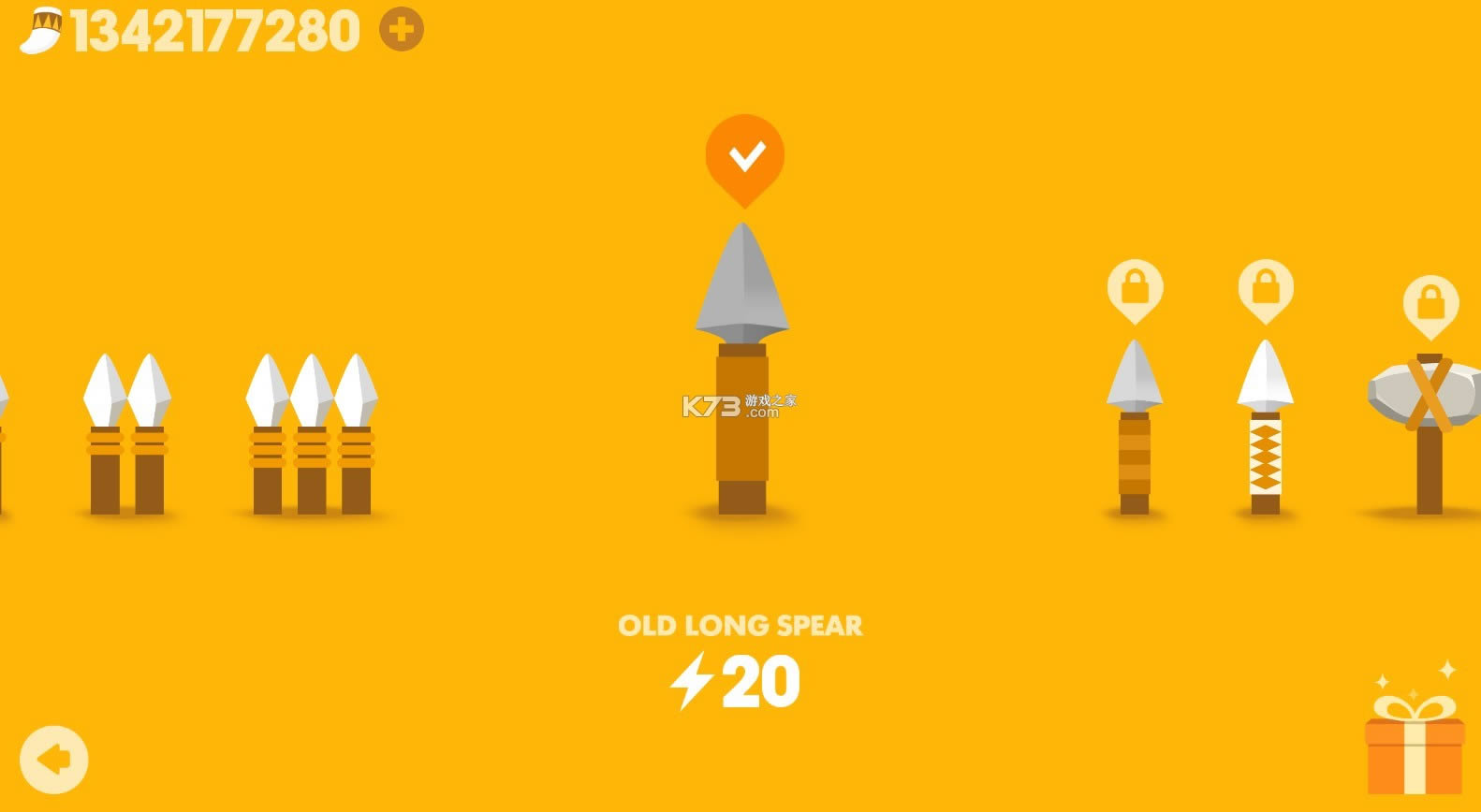  v2.9.8 ƽ2021 ͼ