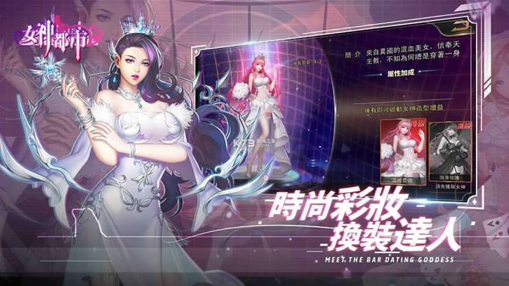 濂崇閮藉競娓告垙瀹夊崜鐗?濂崇閮藉競鎵嬫父涓嬭浇v1.4鏈€鏂扮増-k73娓告垙涔嬪