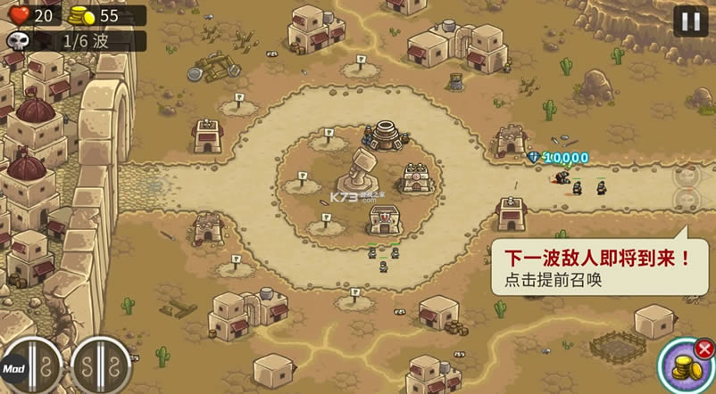 ʼ2 v5.6.14 ޸İȫӢ ͼ