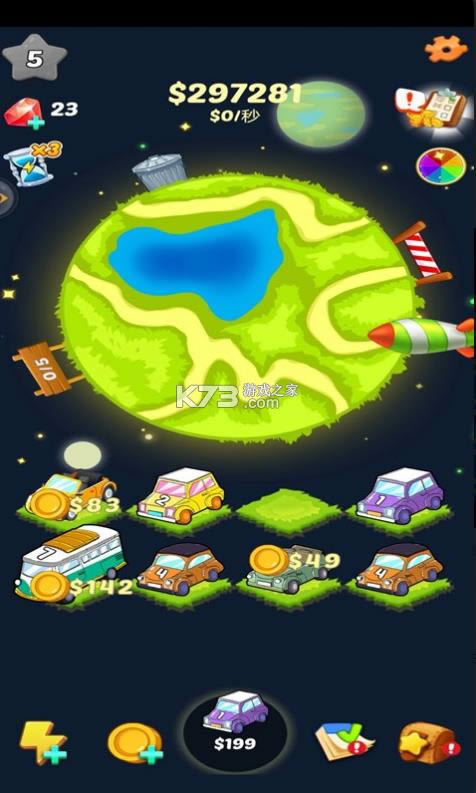 ȫϳ v1.0  ͼ