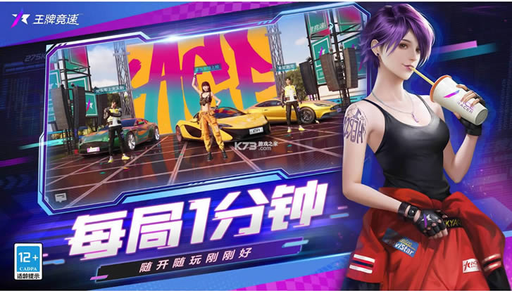 ƾ v3.0.4 vivo ͼ