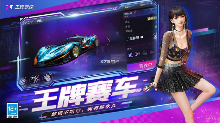 ƾ v3.0.4 vivo ͼ