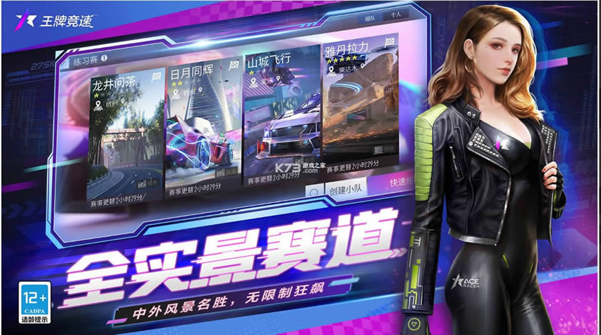ƾ v3.0.4 vivo ͼ