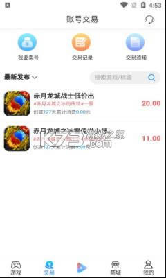 κ v9.5.5 app ͼ