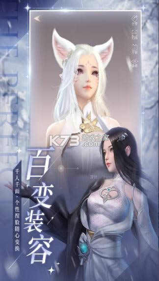 ֮ս v1.5.0 ΰ ͼ