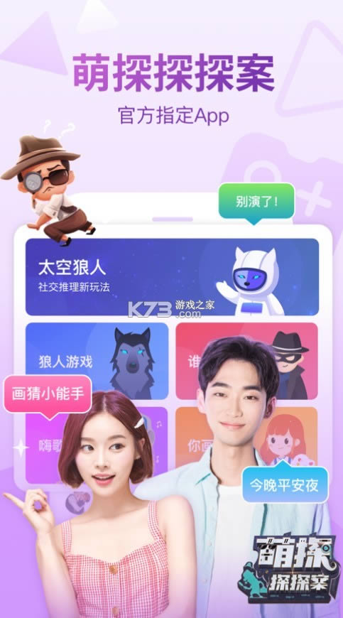  v5.11.10.5 ϰ汾 ͼ