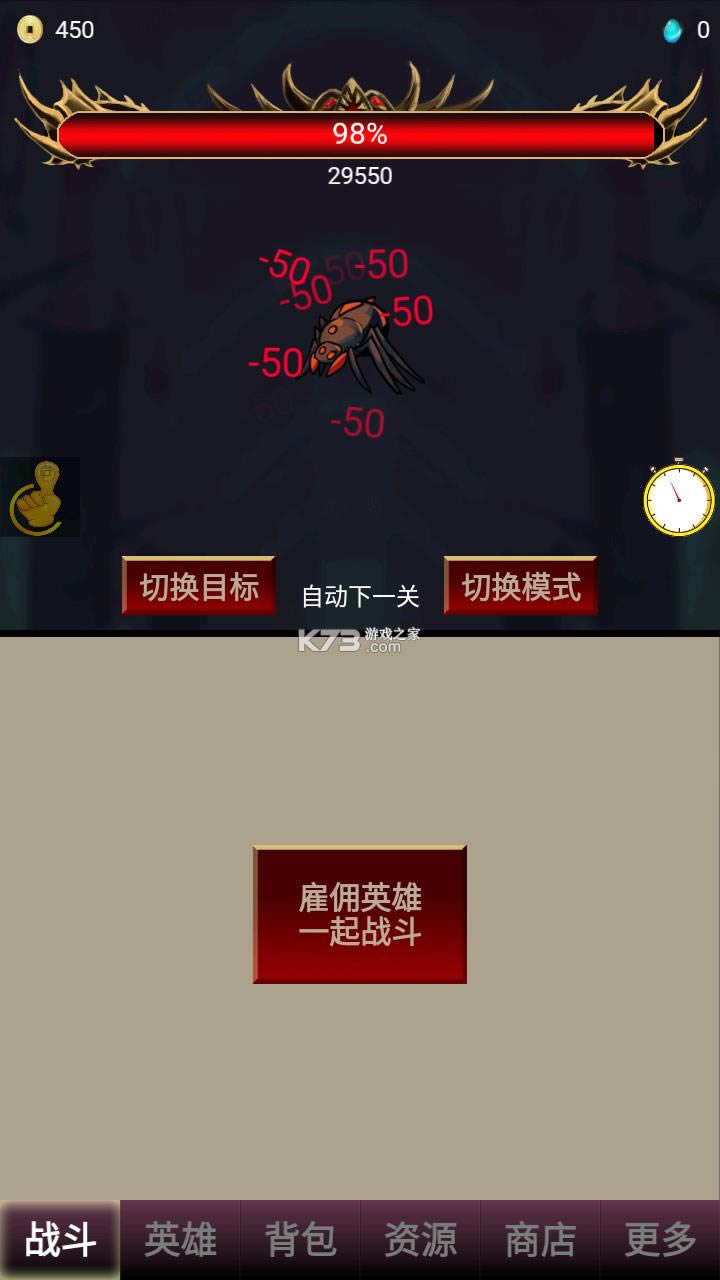 һʱˬ v0.1 ƽ ͼ