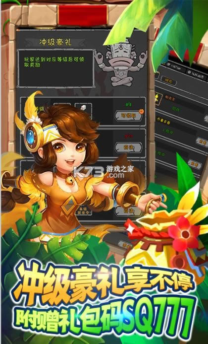 Ӣ v1.0.8 Ԫֵ ͼ