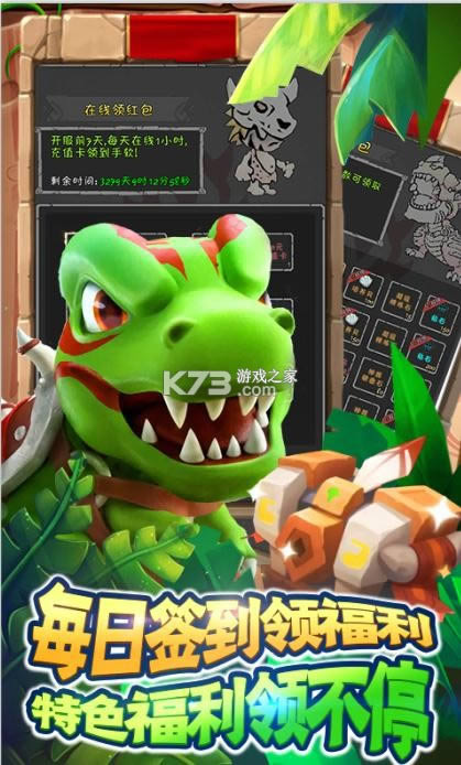 Ӣ v1.0.8 Ԫֵ ͼ