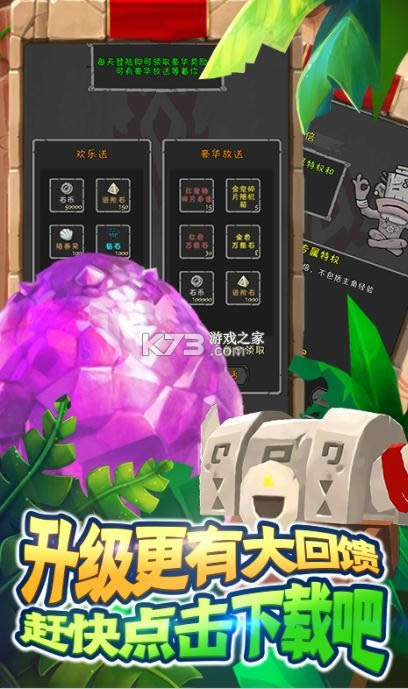Ӣ v1.0.8 Ԫֵ ͼ