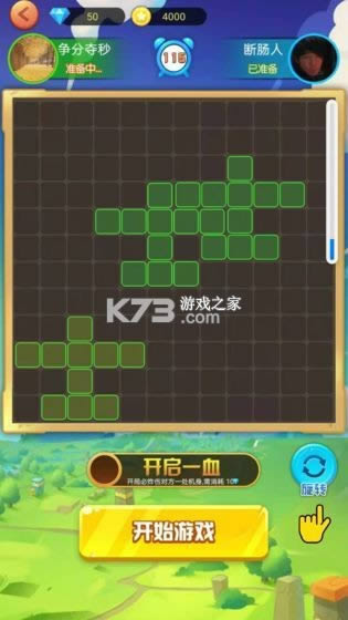 ըըը v1.0  ͼ