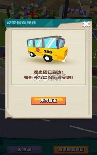 ѵ޴ʦ v1.0.0 ° ͼ
