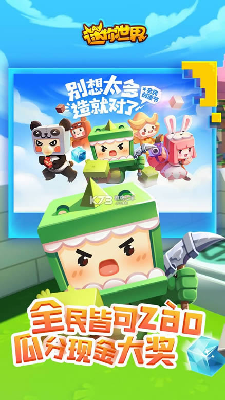  v1.2.6 ڰ汾 ͼ