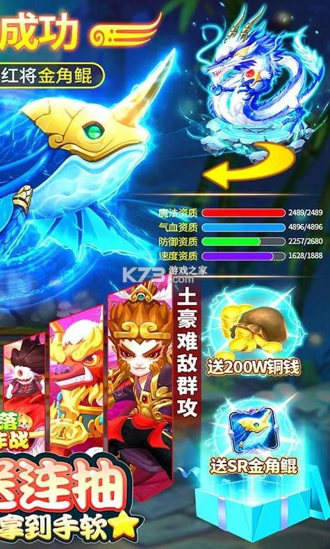 ս v1.0.0 ޳汾 ͼ