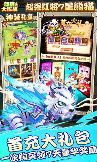 ս v1.0.0 ޳汾 ͼ