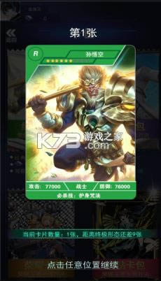 ҫ߿ƶս v1.0.1 Ϸ ͼ