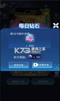 ҫ߿ƶս v1.0.1 Ϸ ͼ