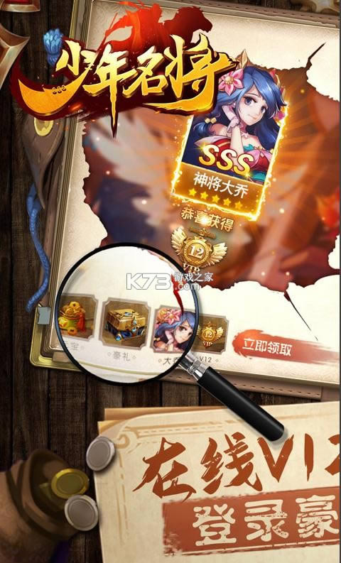  v1.2.3 8000 ͼ