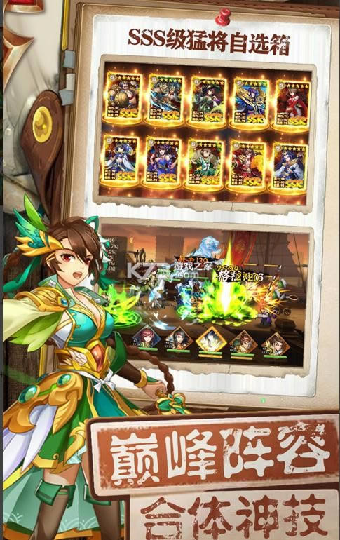  v1.2.3 8000 ͼ