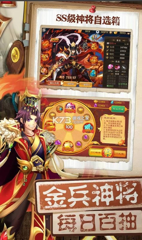  v1.2.3 8000 ͼ