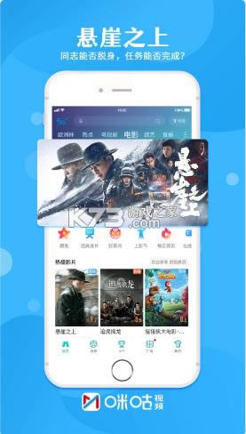 乾Ƶ v5.9.8.0 app° ͼ
