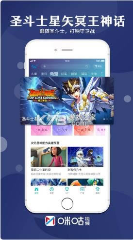 乾Ƶ v5.9.8.0 app° ͼ