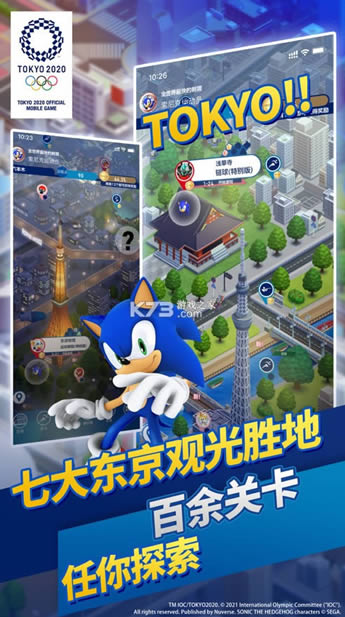 2020˻ v10.0.2.467 ΰ׿ ͼ