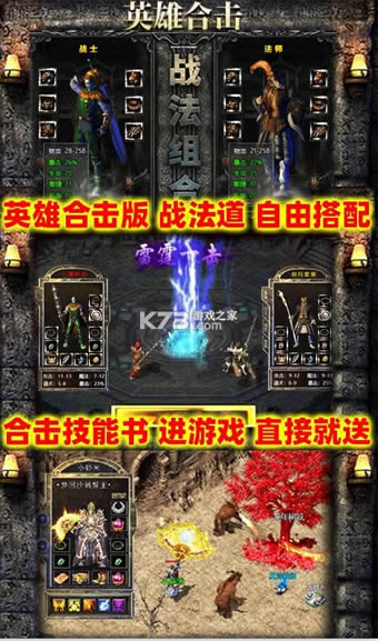 ɳ v1.0.0 ѩϻ汾 ͼ