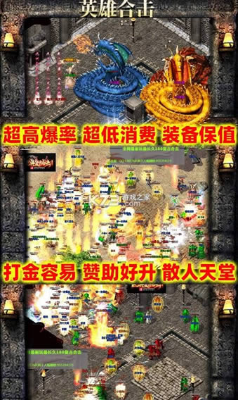 ɳ v1.0.0 ѩϻ汾 ͼ