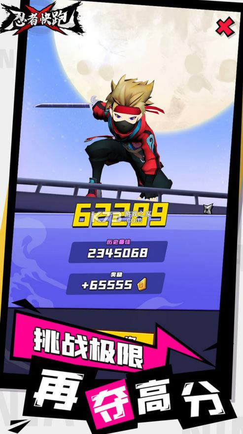 ߿ v2.0.0 Ϸ ͼ