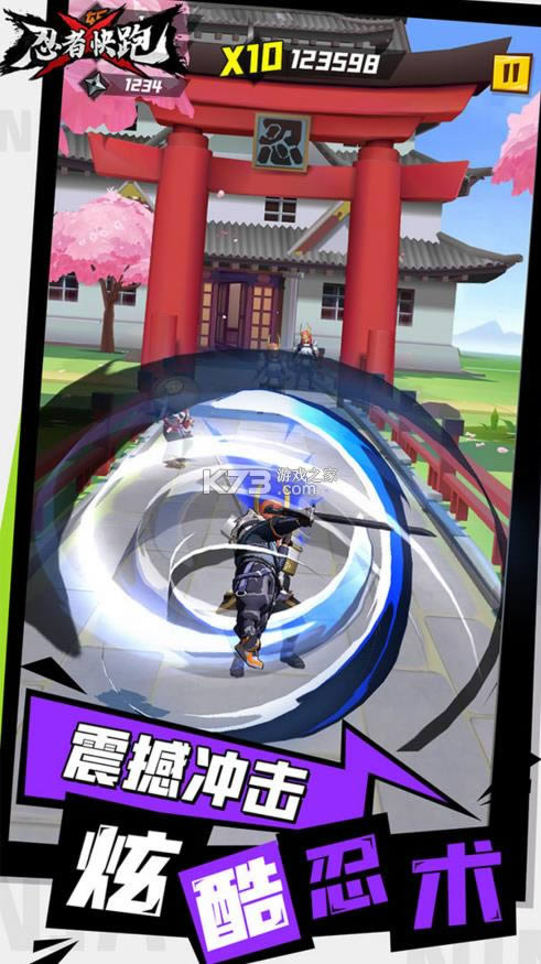 ߿ v2.0.0 Ϸ ͼ