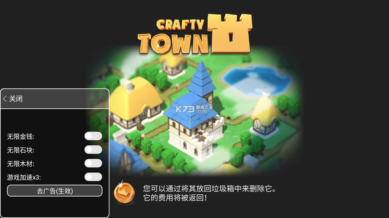  v0.8.470 ƽ ͼ